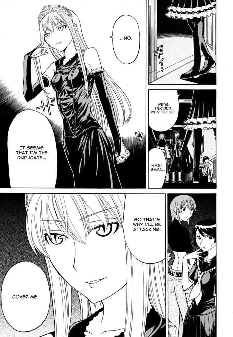 Princess Resurrection Chapter 26 25